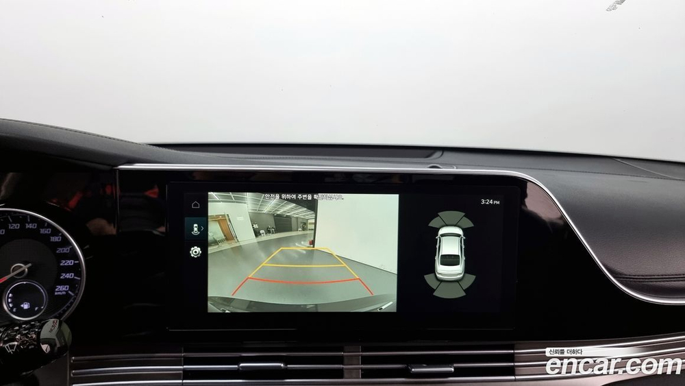 Hyundai The New Grandeur (Azera) IG 2.5 (02.2020)