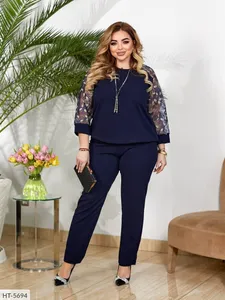 Костюм HU-1689 Фабрика Моды