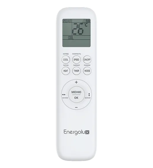 Сплит-система Energolux SAS09B4-A/SAU09B4-A-WS40 Basel 4 WS