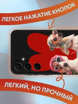 Чехол на Samsung A35 с принтом