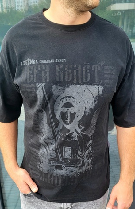 Футболка мужская оверсайз хлопковая варёнка LEGENDA Архангел Михаил черный