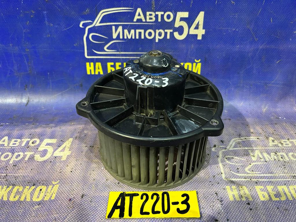 Моторчик печки TOYOTA AVENSIS 1999