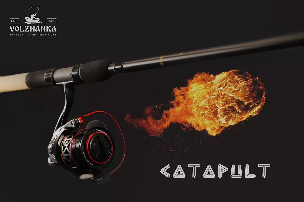 Квивертип к "Volzhanka Pro Sport Catapults LS"