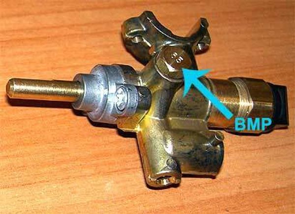 Что такое винт малого пламени (ВМП)?