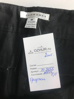Бриджи Zara льняные, маркировка М, визуально на 46 размер, новые