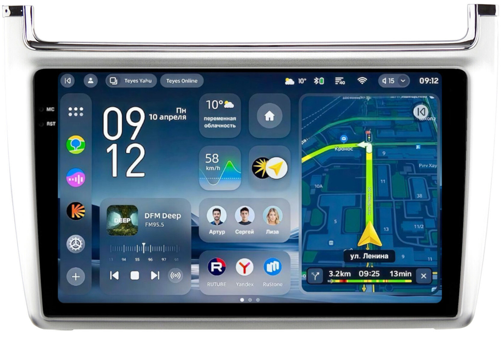 Магнитола для Volkswagen Polo 5 2009-2020 (рамка серебро) - Teyes CC4-PRO монитор 9.5" 2K QLED на Android 13, Snapdragon 778G, AI, CarPlay, DSP, 4G SIM-слот