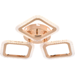 Светильник потолочный светодиодный Rivoli Frida 6190-703 LED 48Вт 3000-6000К с пультом | Rivoli