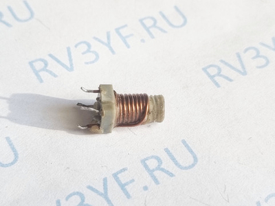 Каркас 5мм с намоткой проводом 0.5мм