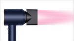 Фен Dyson Supersonic HD15 Prussian Blue/Copper, с кейсом