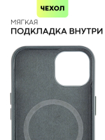 Чехол BROSCORP для Apple iPhone 14 оптом (арт. IP14-LEATHER-DARKGREEN)