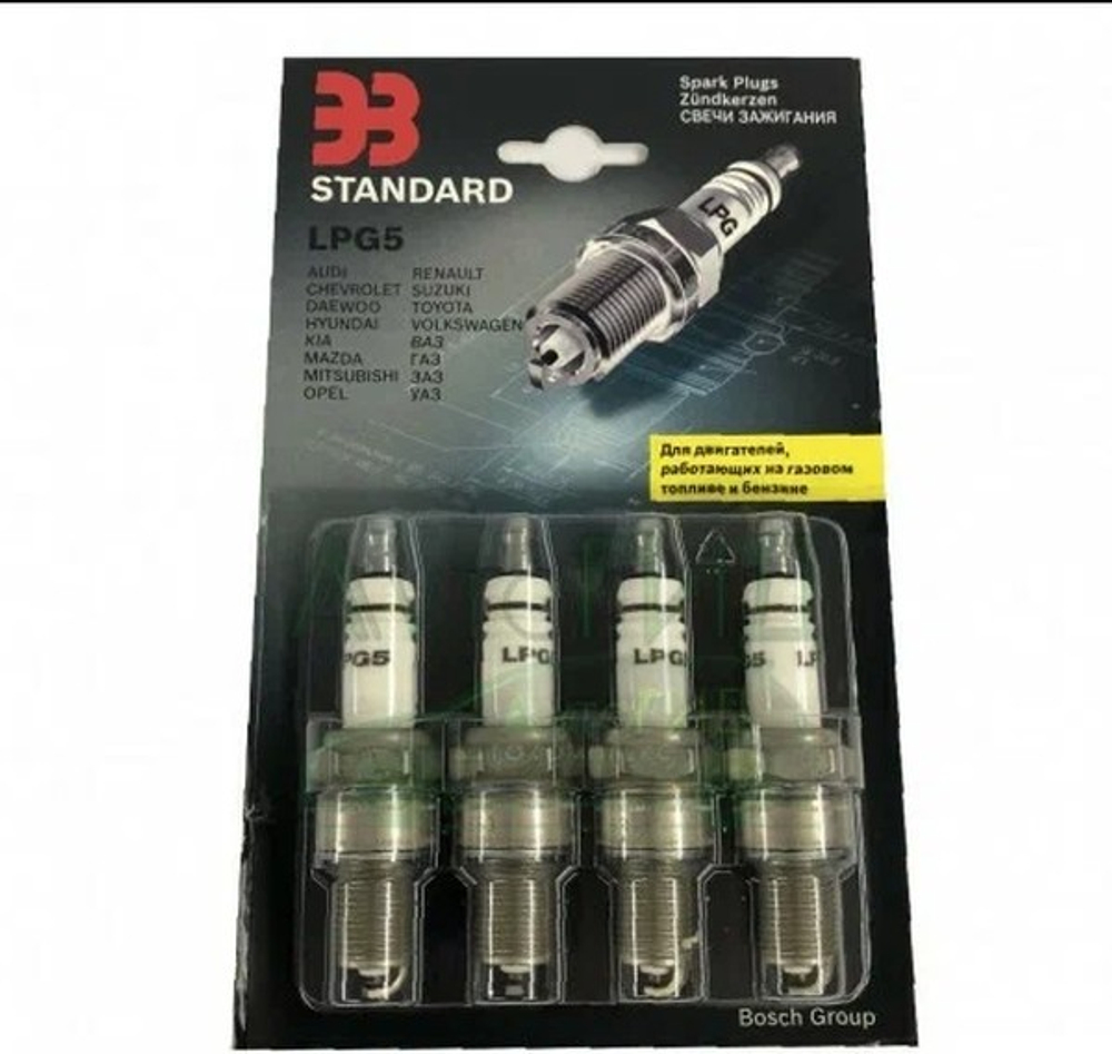 Свечи Энгельс Standart LPG5  аналог А-17ДВРМ 8кл.  (ГАЗОВЫЕ) (Bosch Group)