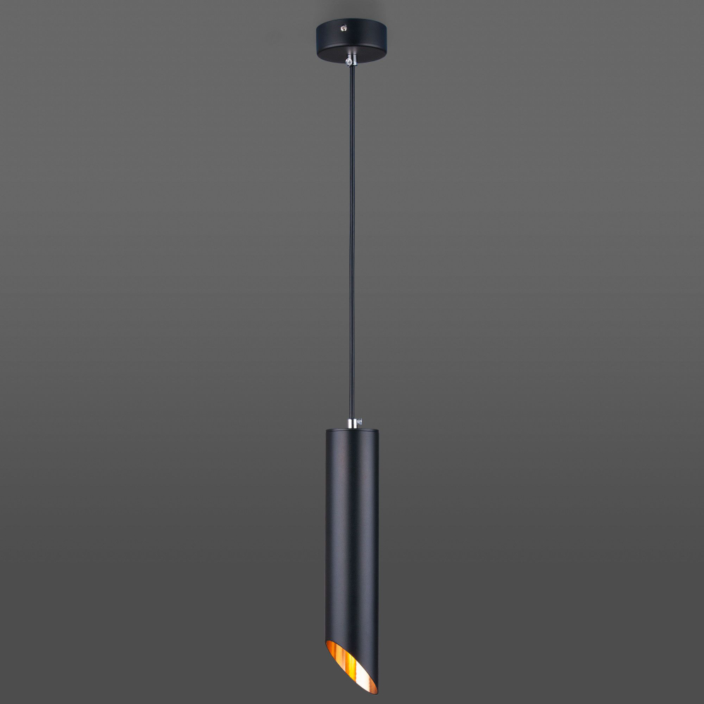 Подвесной светильник 7011 MR16 BK/GD черный/золото