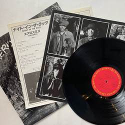 Винтажная виниловая пластинка LP Aerosmith Night In The Ruts (Japan 1979) (No Obi) Remember