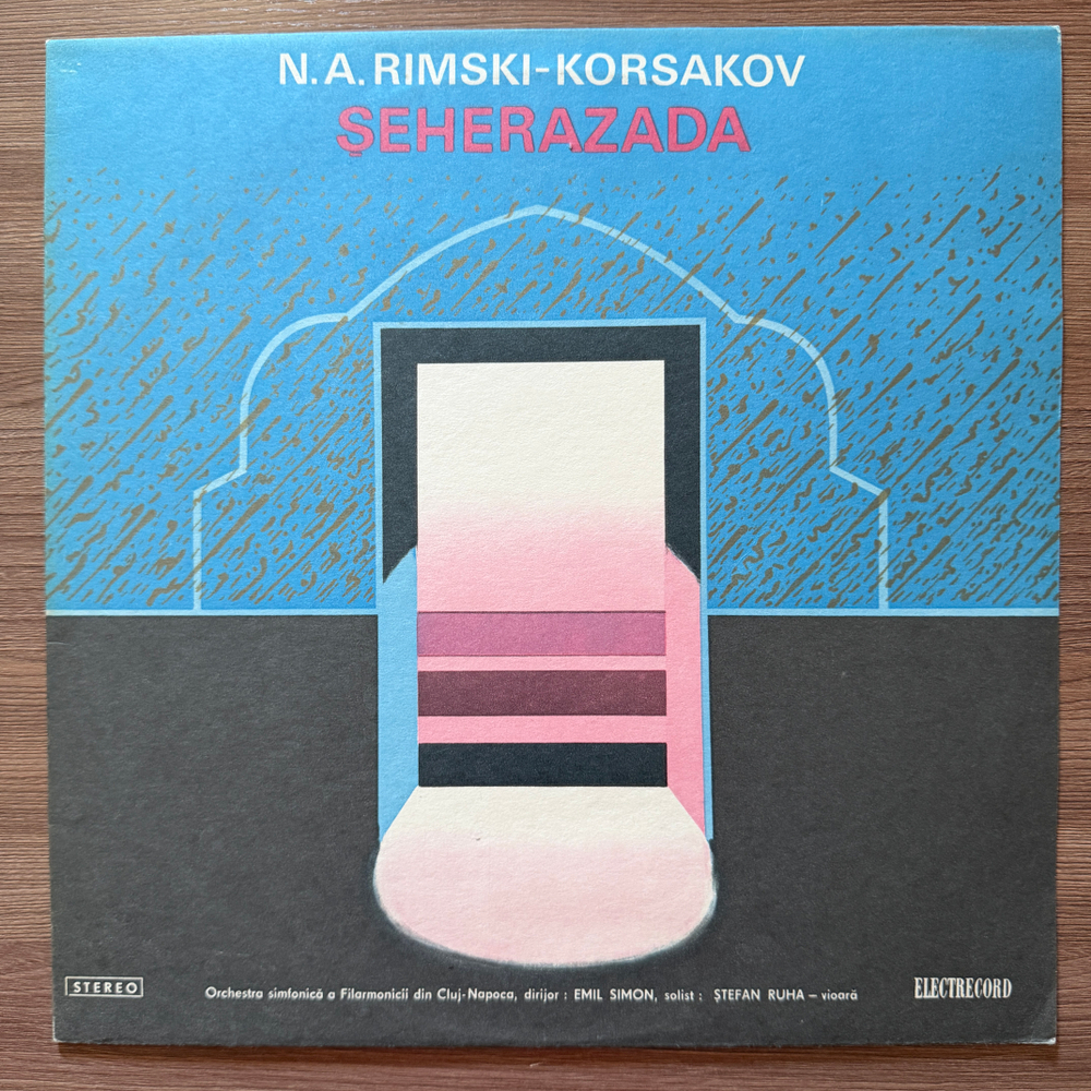 Римский-Корсаков -Шахеразада - Симфоническая сюита соч. 35 (Румыния)Т