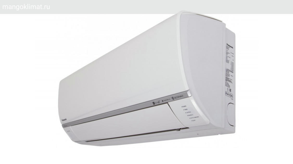 Сплит-система Panasonic Inverter DeLuxe CS-E07RKDW/CU-E07RKD