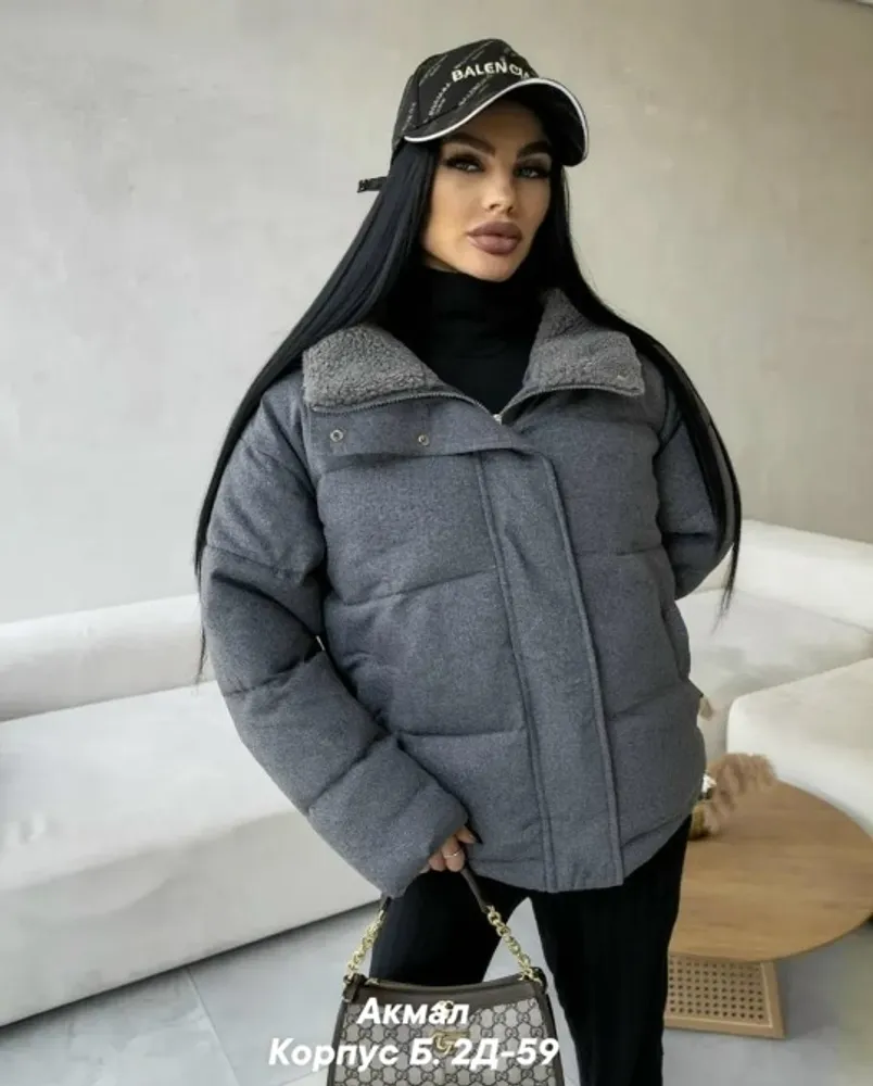 Куртка 7353356 Fabrika