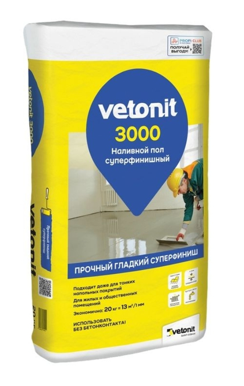Наливной пол Vetonit 3000 финишный, 20 кг