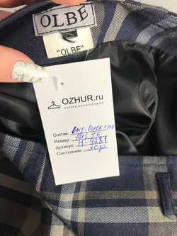 Юбка Olbe в клетку, визуально на 46 размер