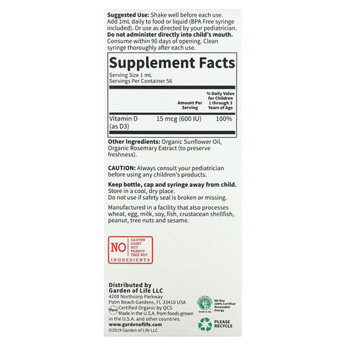 Garden of Life, Детский витамин D3, жидкий, 15 мкг, 56 мл (1,9 жидк. Унции)
