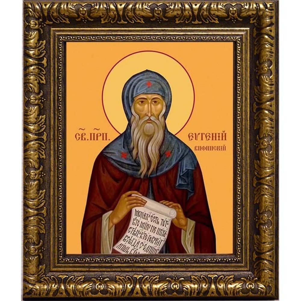 Евгений Вифинский преподобный. Икона на холсте.