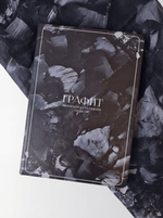 Блокнот «Графит Еврейской автономной области»