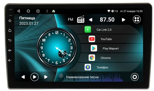 Магнитола для Volkswagen Passat B6-B7/CC - Vaycar VA81U-08365 на Android 13, 8-ядер, 2Гб-32Гб, 4G SIM-слот