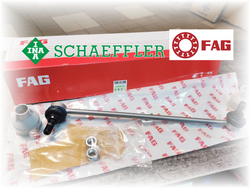 Тяга стабилизатора передней подвески VAG