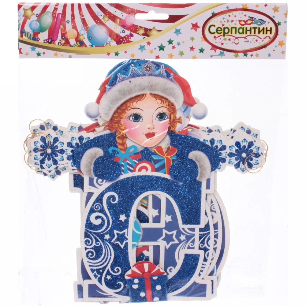 Гирлянда бумажная новогодняя 2,60 м «Сказочные друзья»