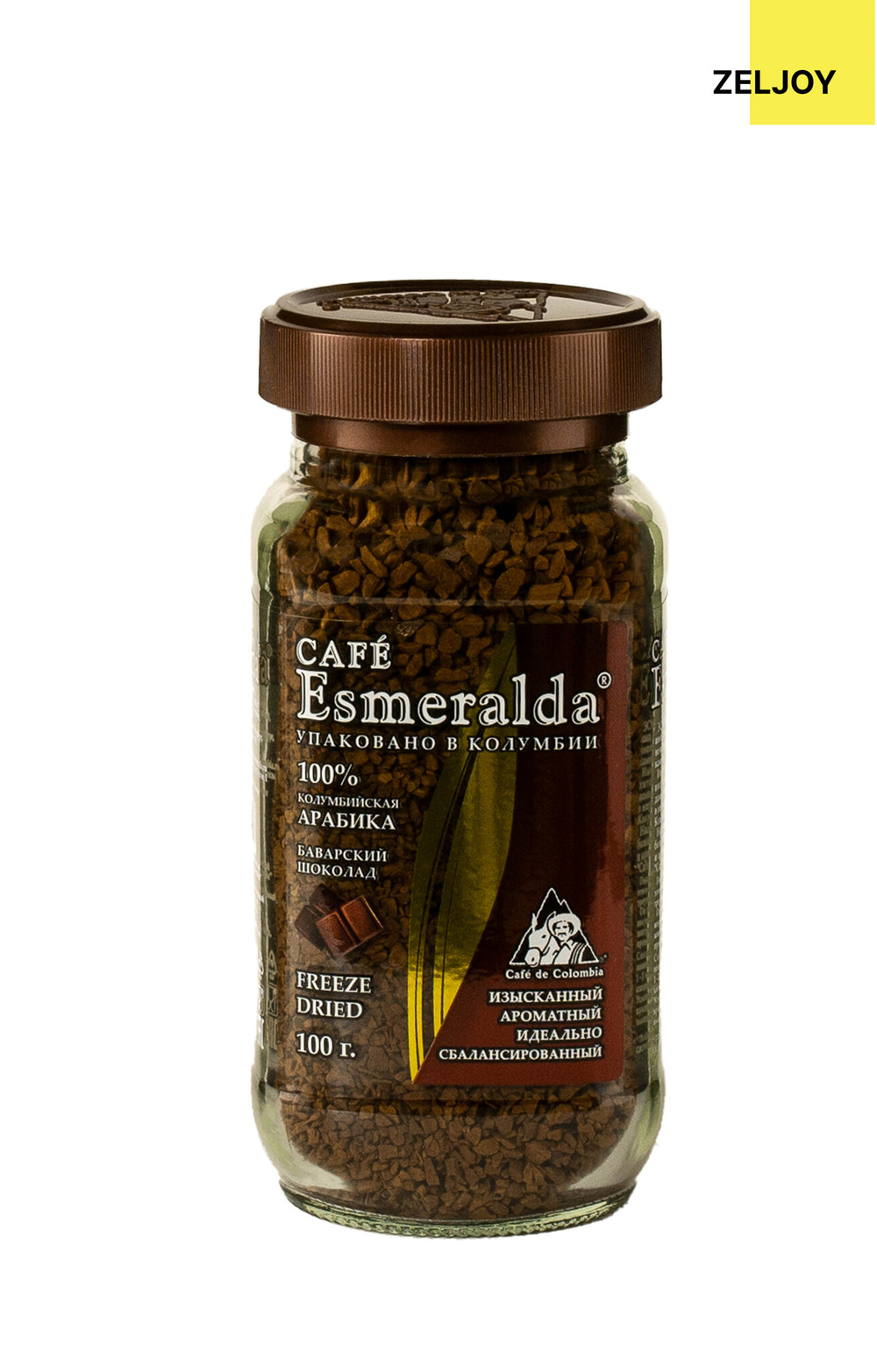 Кофе растворимый Esmeralda Баварский шоколад 100 гр. (ст/б)