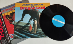 Винтажная виниловая пластинка LP Dragon Lord Jackie Chan (Soundtrack Recording) (Japan 1982) (Obi)