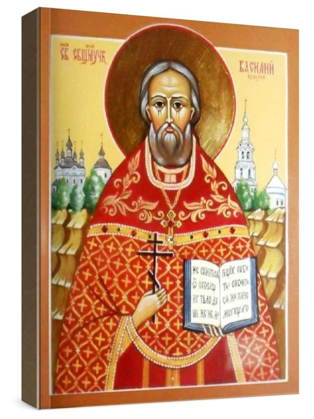 Василий Крылов (рукописная икона)