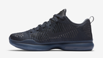 Купить Nike Kobe 10 Elite Low FTB
