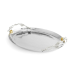 Поднос овальный Michael Aram Pomegranate Silver & Gold (44.5 х 33 см)