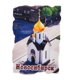 МТ- 056/07 Магнит «Новосибирск»