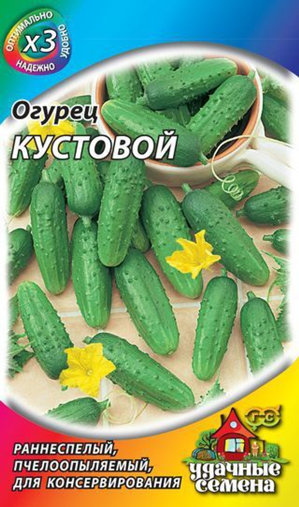 Огурец Кустовой 0,5 г Металлизир. Хит3 Гавриш