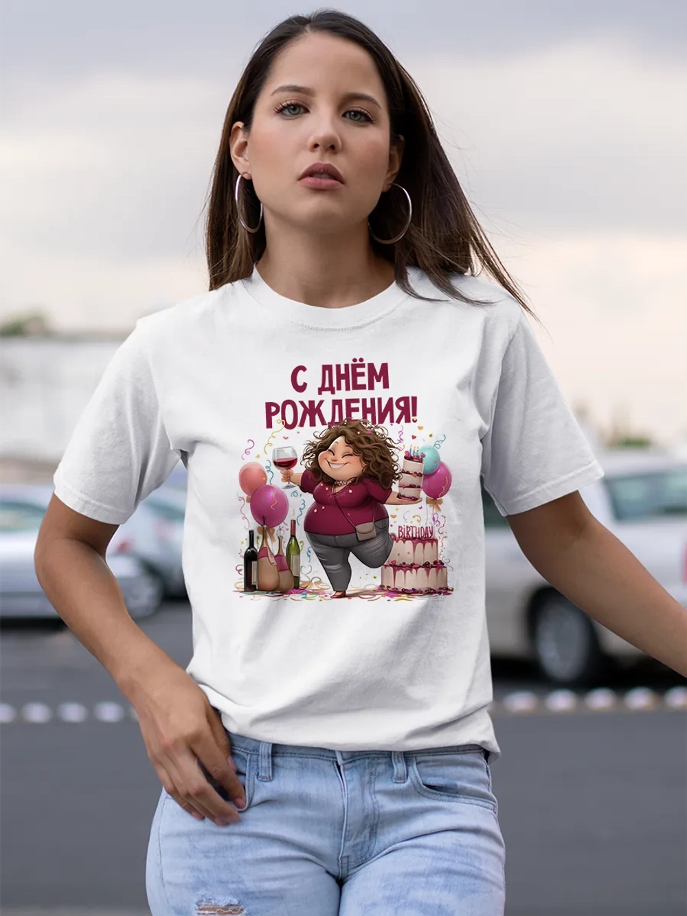 Футболка На день рождения Юбилей