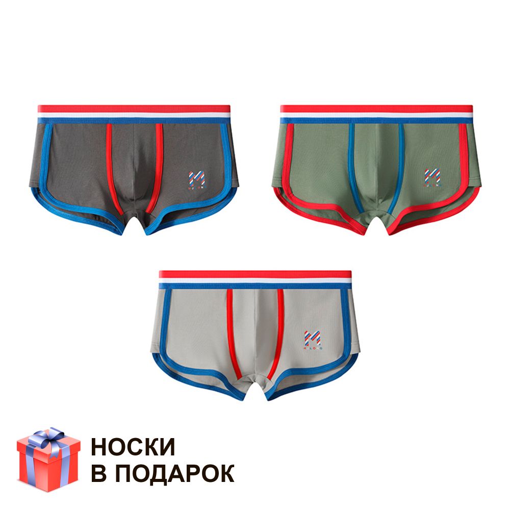 Набор мужских трусов боксеров 3в1 + ПОДАРОК ROMEO ROSSI RR6116-03