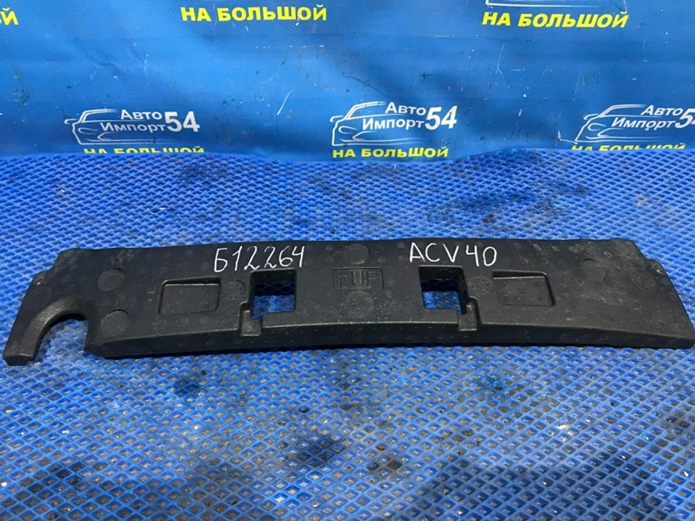 Усилитель переднего бампера TOYOTA CAMRY 2009-2011