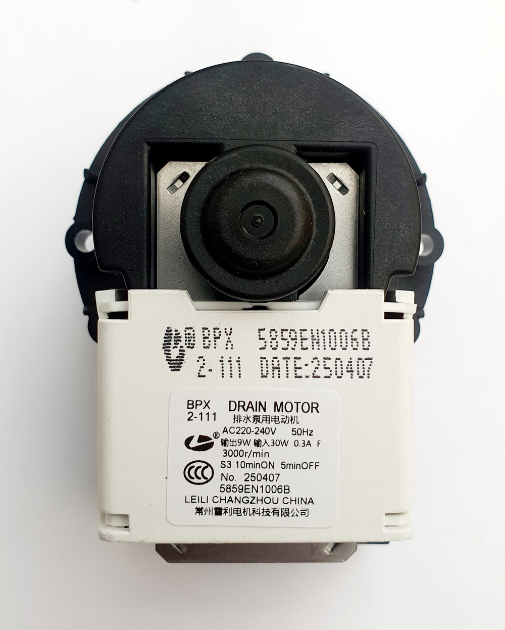 Насос на винтах, клеммы вперед раздельно