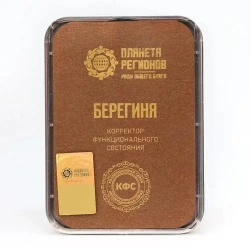КФС "БЕРЕГИНЯ" КФС КФС Кольцова 5 элементов