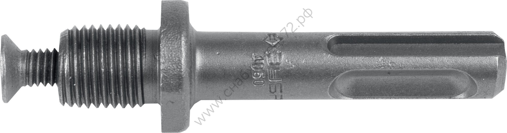 Переходник ЗУБР ″Мастер″ с ″SDS+″ на патрон с винтом