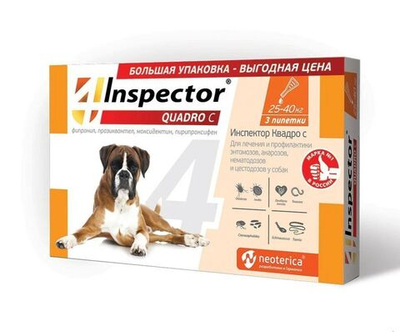 Капли от блох, клещей, глистов и гельминтов Neoterica Inspector(Инспектор) Quadro С Капли для собак 25-40 кг, 3 пипетки