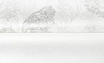 Ateliero 1,06 м 287351 Mirage