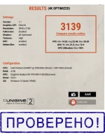 Видеокарта RX470 Sapphire Pulse 4GB