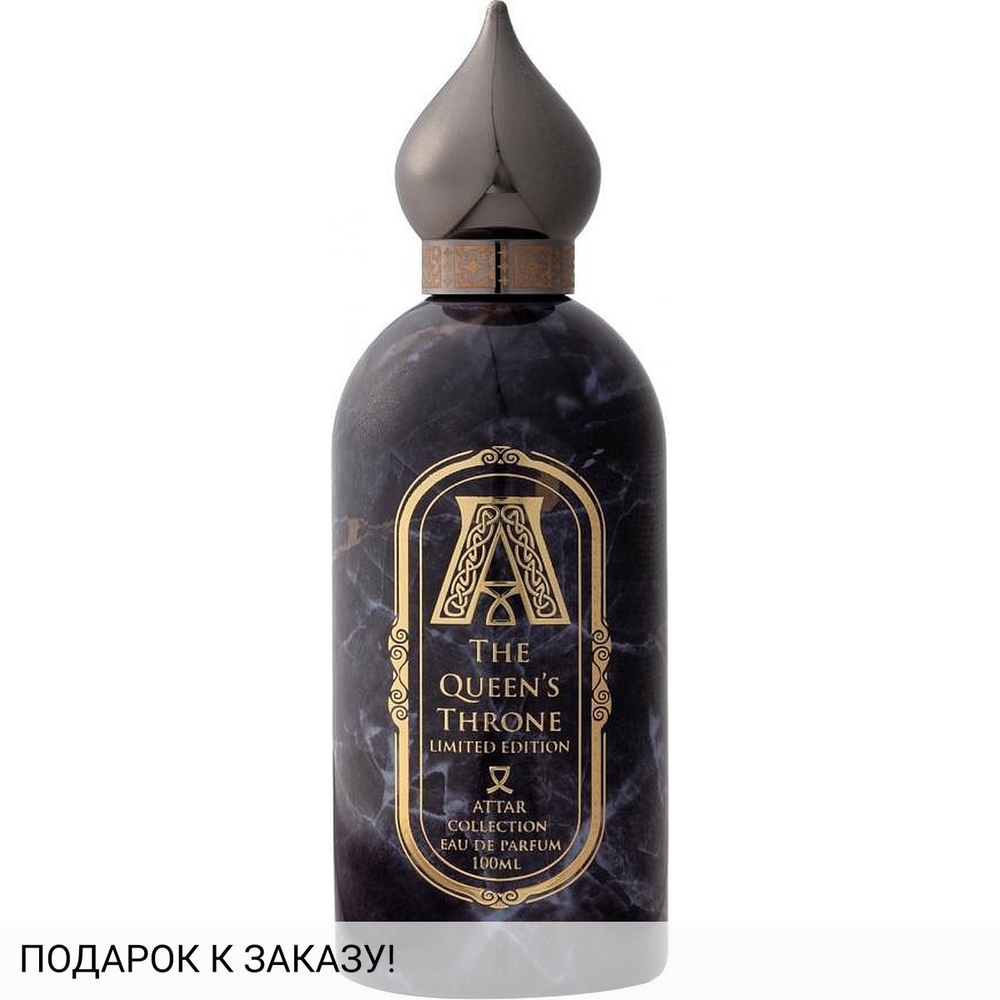 Attar Collection The Queen's Throne