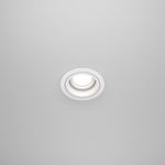 Встраиваемый светильник Technical DL025-2-01W