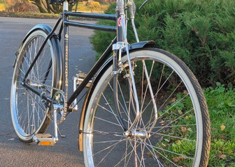 Реставрация