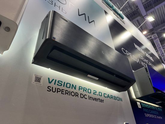 Инверторная сплит-система серии VISION PRO 2.0 CARBON SUPERIOR DC Inverter AS-13UW4RXVQH02(B) (комплект)