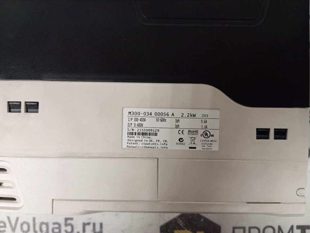 EMERSON M300-034 00056A б/у