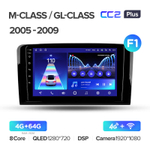 Teyes CC2 Plus 9"для Mercedes-Benz M-Class, GL-Class  2005-2009